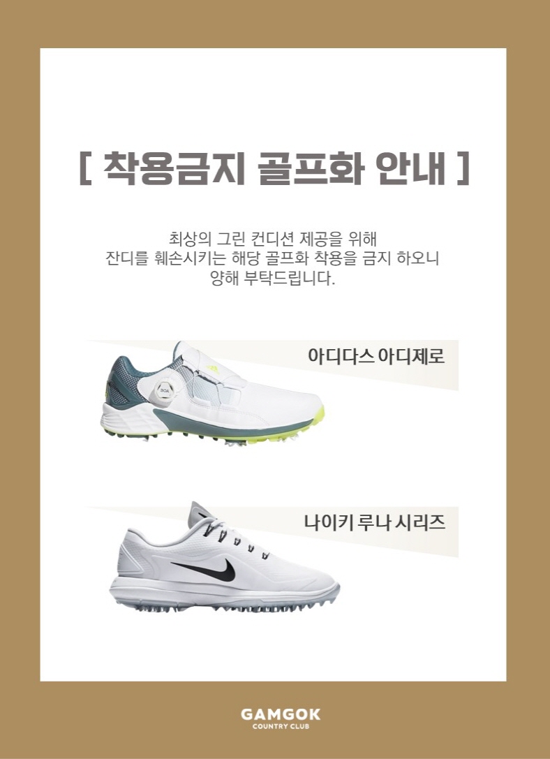 첨부한 이미지